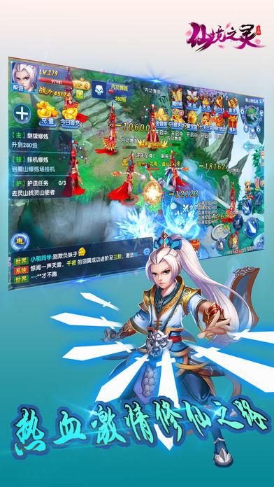河马的汗水为什么能防晒？游戏画面