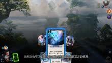 QQ三国