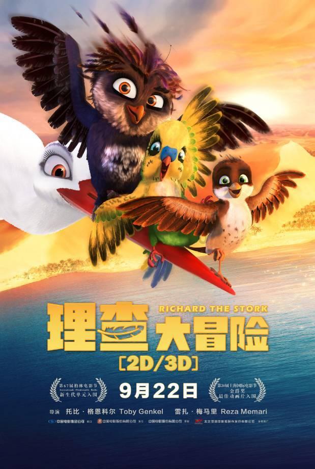 审批“瘦身”与服务增值双向发力