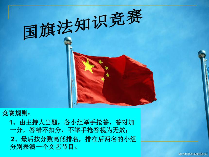 博时基金陈西铭:创新药中长期看好四大品类
