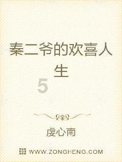 遇到这些情形,是否需要支付物业费?